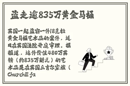 我是怎样得到母亲的