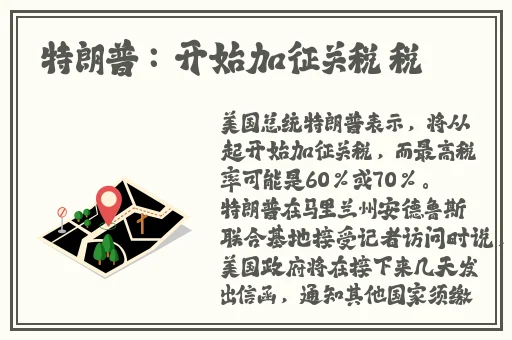 精品国产你懂的在线观看